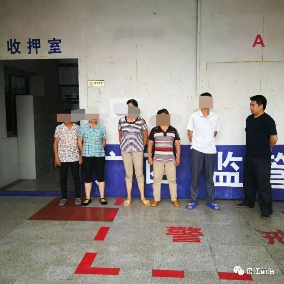 良江镇人口_人口普查