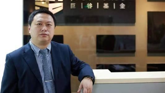 又一个金融大佬跑路:曾与马化腾同台领奖，如今非法集资20亿被通