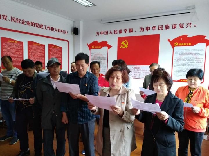 看海宁七彩联盟党建活动室 非公党员有了红色