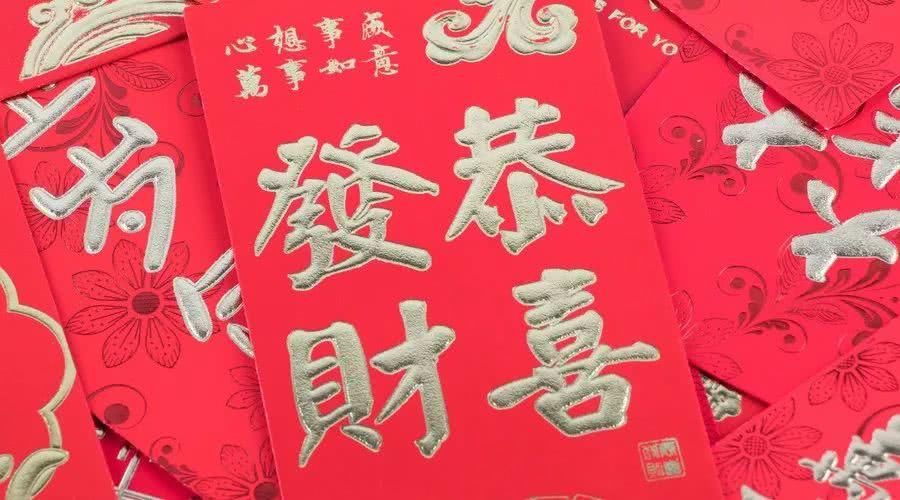 800万保险人给您拜年了！为您传递祝福，更祝您收获幸福！