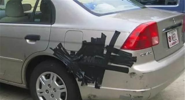 车祸处理的正确流程