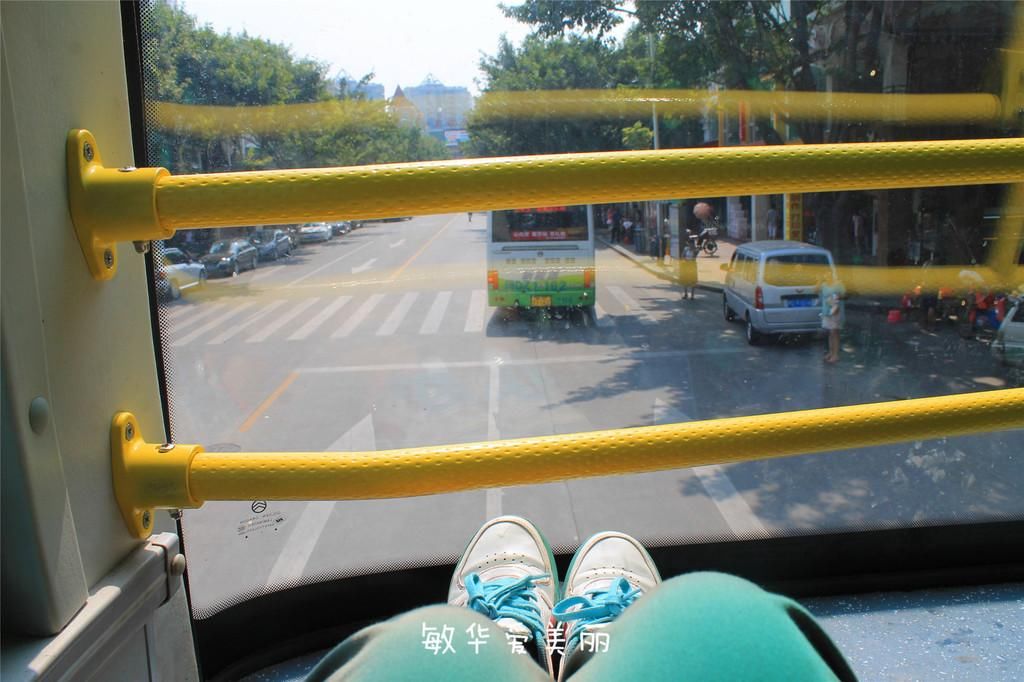 厦门市十五届人大五次会议