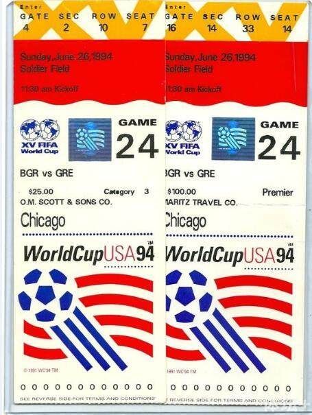 电视直播造出足球明星 世界杯追星门票坐地起