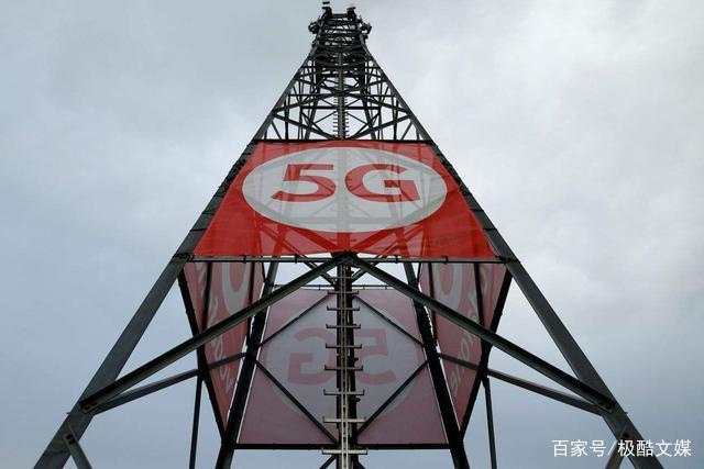 5G什么时候普及大众呢?美方运营商:不会那么