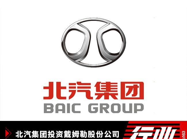 股份公司的股份有那种