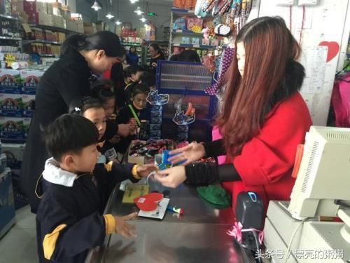 想要孩子不贪便宜,超市就是最好的课堂