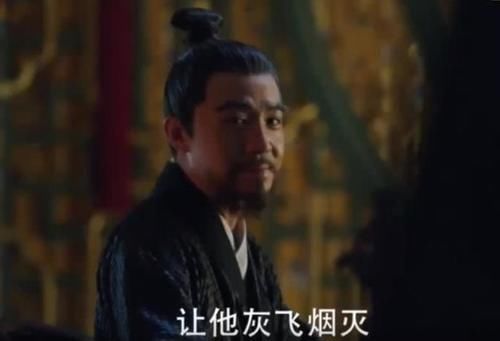 大明风华汉王怎么死的