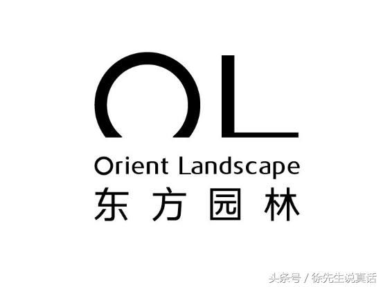 是什么导致10亿债券仅认购0.5亿，“PPP标王”东方园林憋出内伤