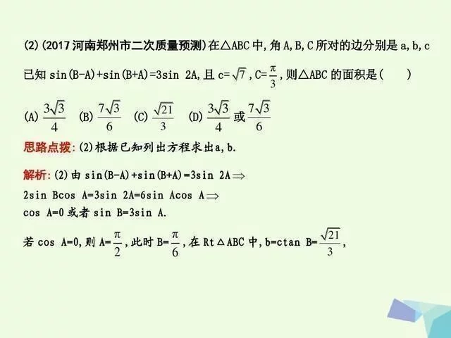 2018年02月09日 - 行者 - wangkeqin 的博客 2018年02月09日 - 行者 - wangkeqin 的博客