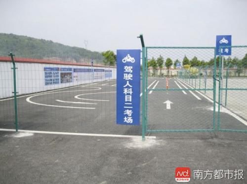 东莞交警向老司机喊话,11月下旬重考科目二,究