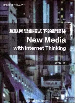 2020考研题加答案