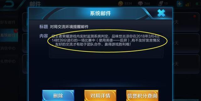 华为第一季度向高通缴纳专利费1.5亿美金