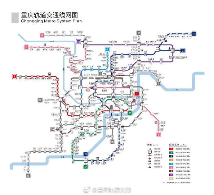 重庆环线、4号线已经开通!通车站点+票价+换乘