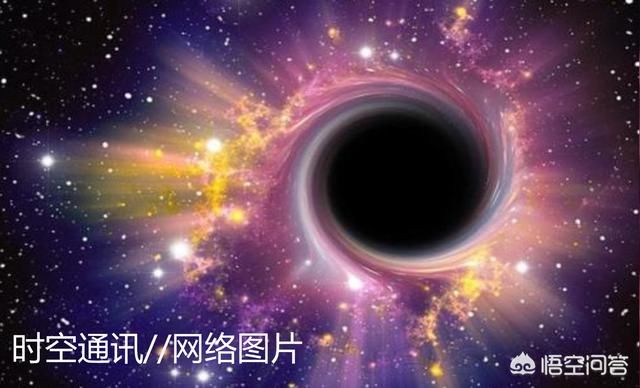 宇宙的边缘在哪里