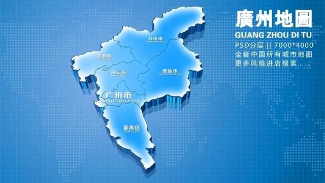 广东省人口有多少广东省各个地区人口分布情况