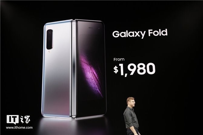 三星Galaxy Fold可折叠屏手机正式发布