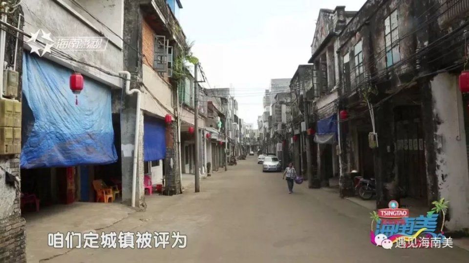 海南旅游三十年静美定安，祥和家园!