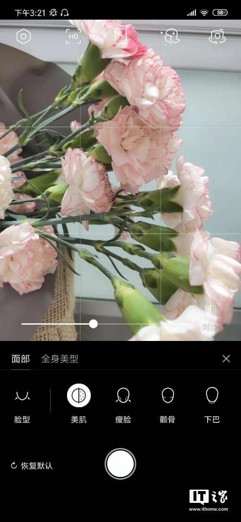 小米CC9美图定制版评测:女小编与美图手机的