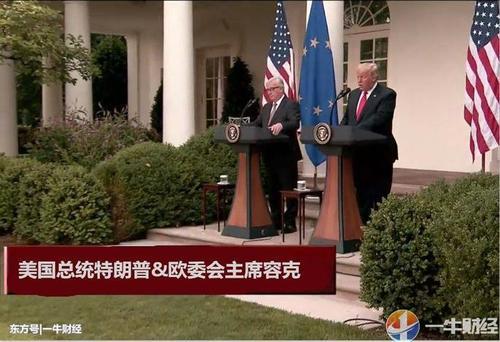 欧盟将大量进口美天然气,美国突然宣布!俄罗斯