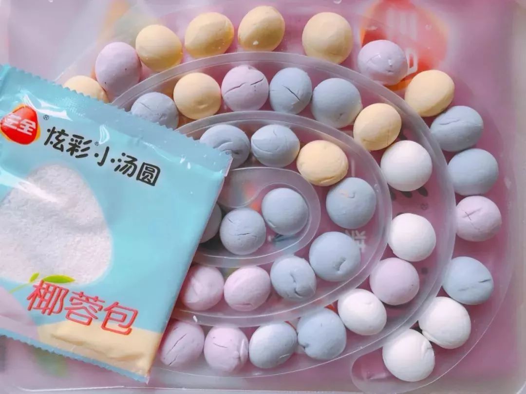 还争甜咸？我们狂吃十几包汤圆，榴莲抹茶玫瑰花……