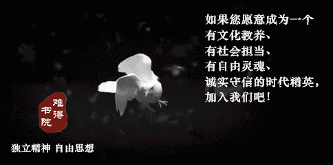 什么是文明？看一个国家暴富后如果对待自己的国民