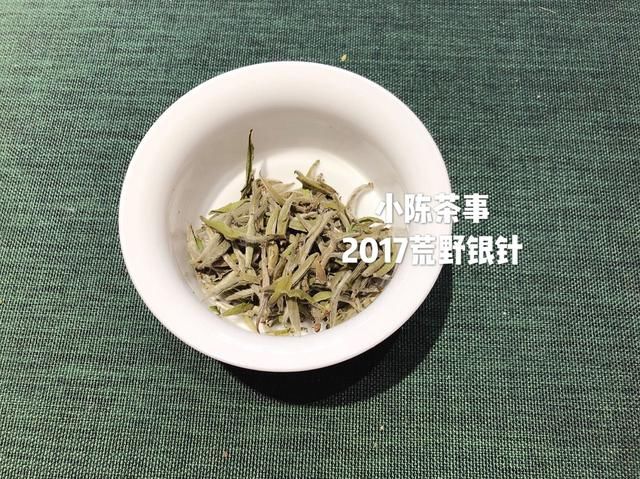 春节期间白茶是冲泡还是煮，告诉你正确打开姿势！