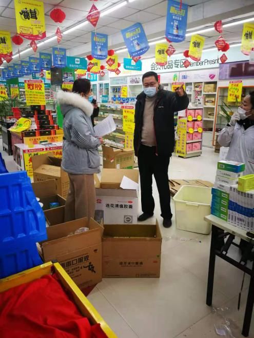 菏泽疑似肺炎一例