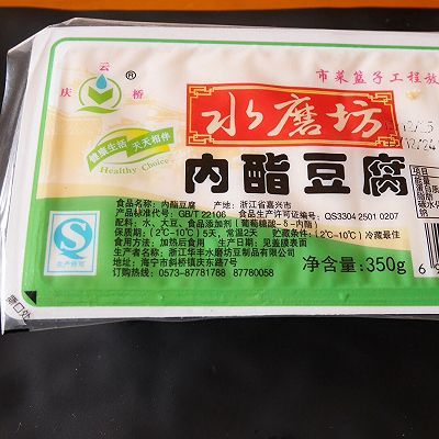 冬日养生鱼头豆腐汤