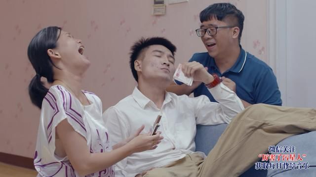 在女儿的床上发现那玩意,结果男人还在家里