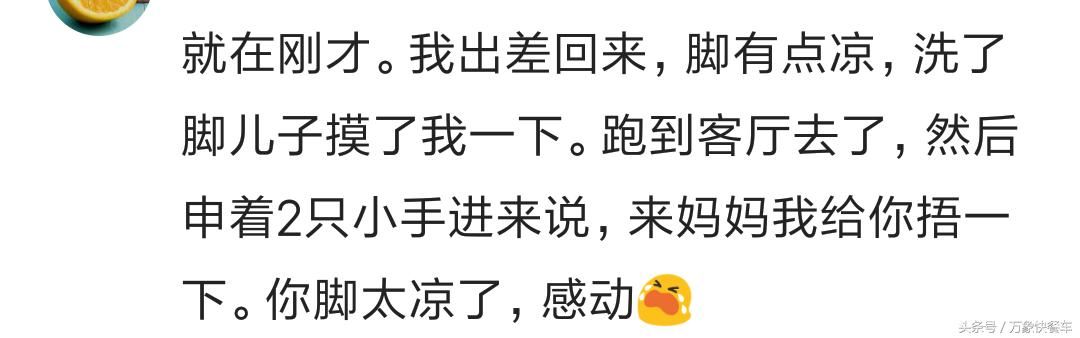 宝宝对爸妈的爱表达的最直接 每次被撩的心花怒放 真是暖酥了！