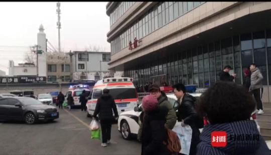 北京民航总院伤医视频