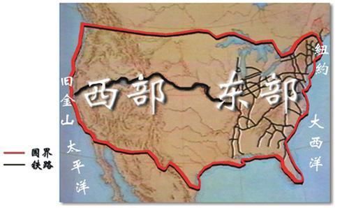 从《排华法案》分析西方国家为何限制华裔移民