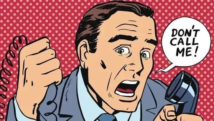 骚扰电话收费电话