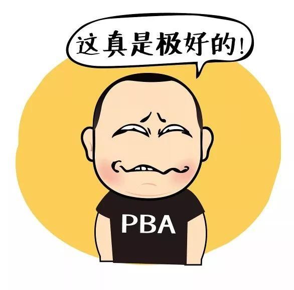 最给力住房新政出台!不用抢着买房了?