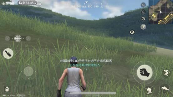 实测4款最火 吃鸡 游戏,哪款更好玩?