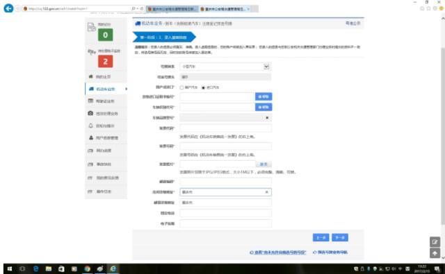 重庆2020一季度区县G_重庆火锅图片