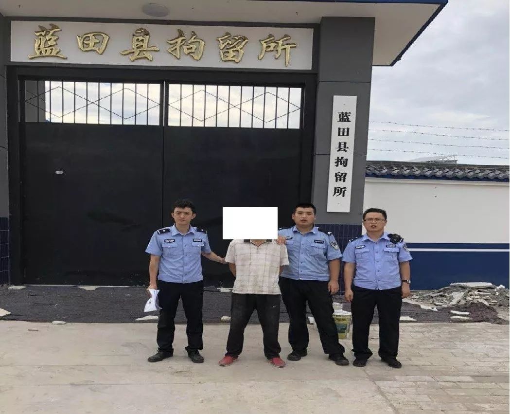 故意损毁公私财物,葛牌一村民被抓!