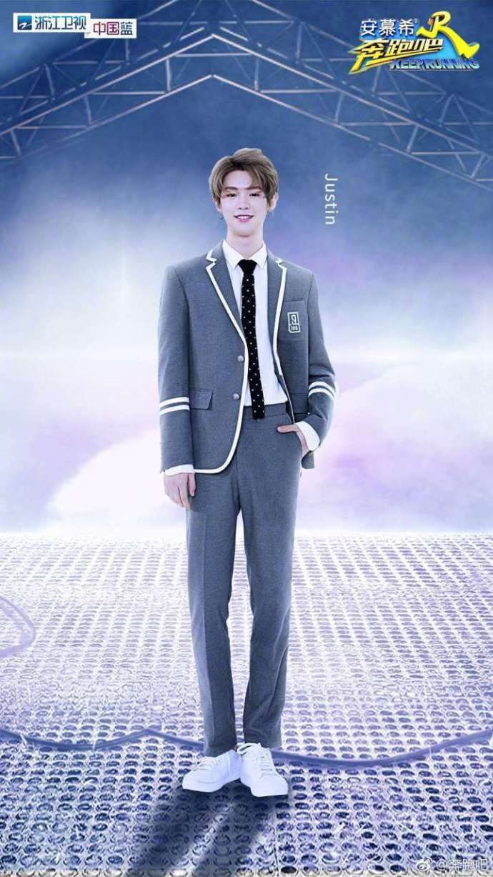 NINE PERCENT综艺首秀来啦,蔡徐坤疑因合约