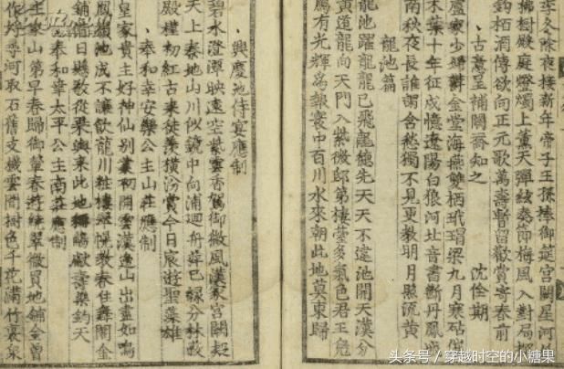 t0106832fae9efd6eee.jpg