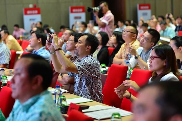 到博鳌房地产论坛听一场live交一群朋友｜我要去博鳌