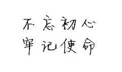 新媒汇广西表情机关首款超萌检察微信动漫上考研励志搞笑图图片