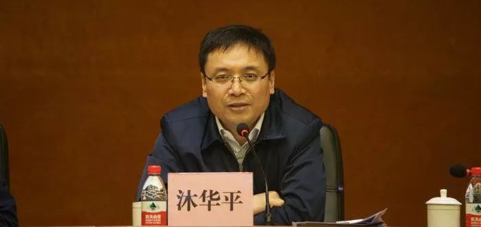 重庆副市长降职七个月后 他的秘书因这事落马了 _张家口新鲜事