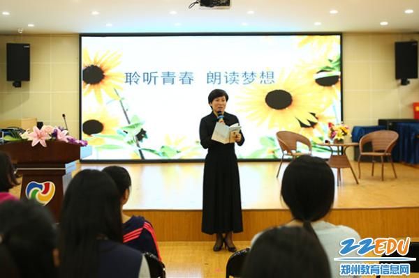 五四青年节 《实验幼儿园朗读者》晒出关键词