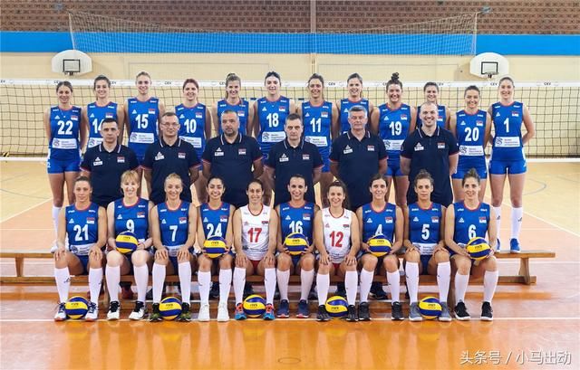 世界女排联赛总决赛塞尔维亚14人名单出炉,博