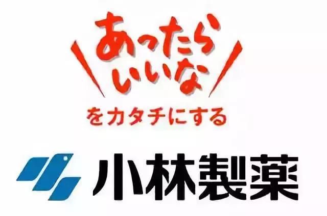 自己踩雷图片大全 踩雷表情包