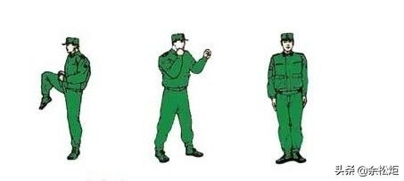 军体拳十六式图解 军体拳十六式图解