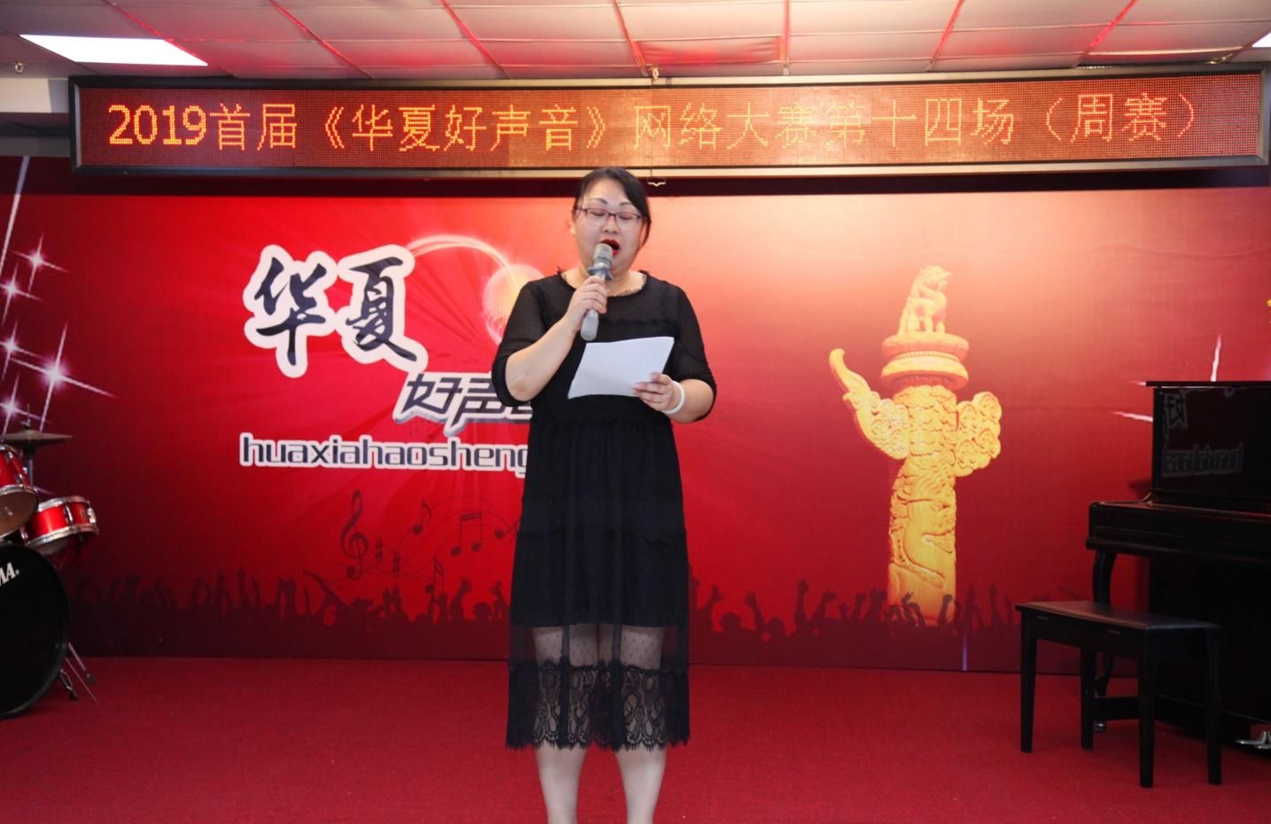 2020声乐考级时间