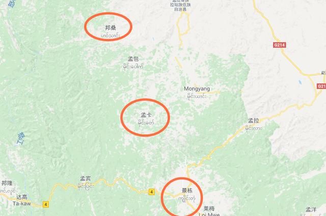 佤邦民众被禁止出入景栋市