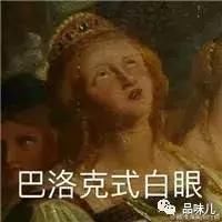 在中国人眼中，外国有哪些“黑”美食？