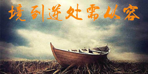 罗建丰:9.10国内商品期货后市分析,今日策略布